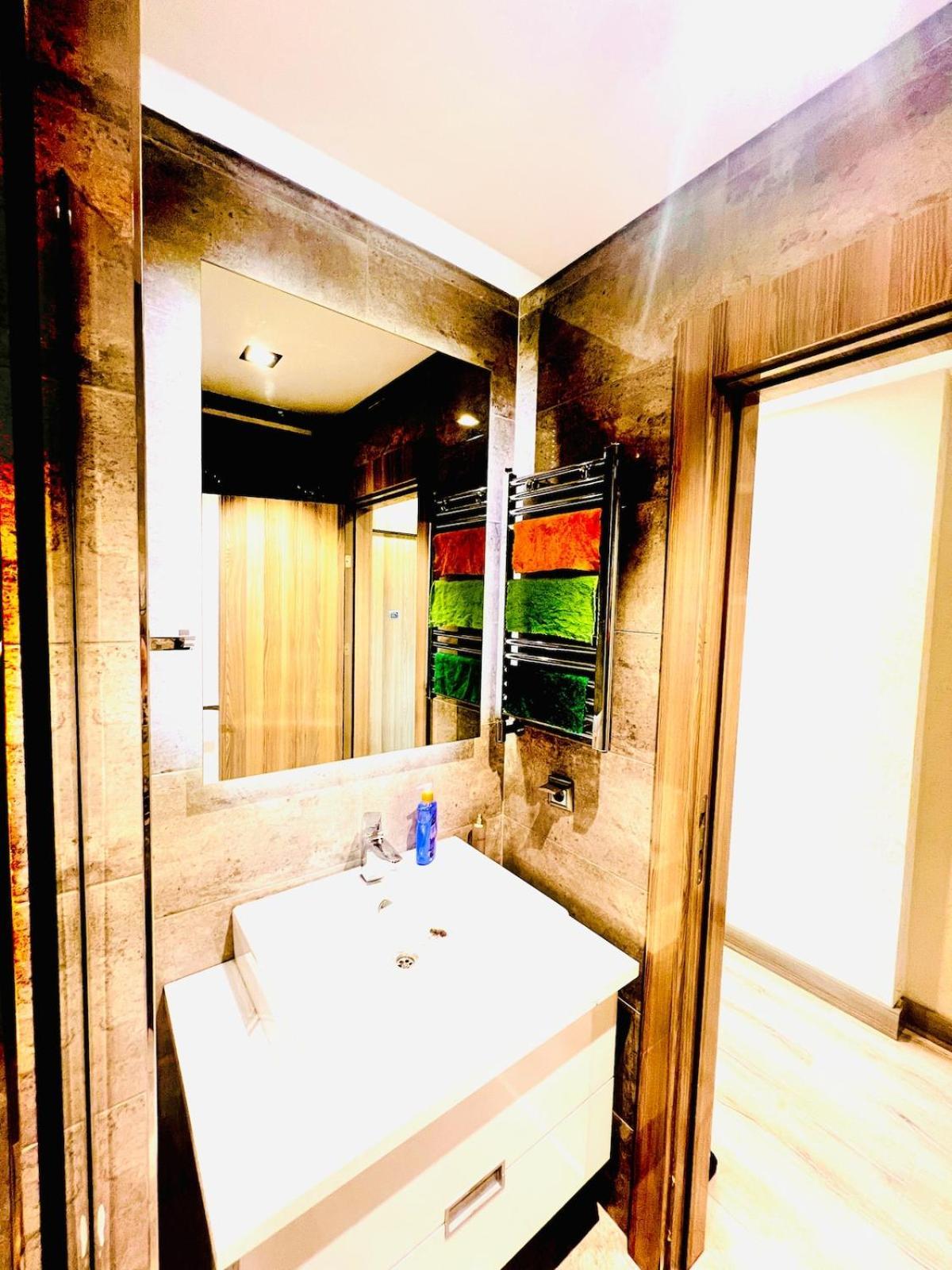Cozy Daire *